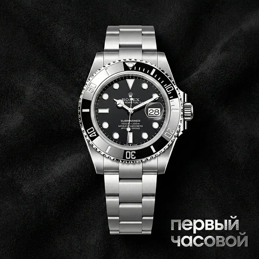 Submariner 41 Date Oyster steel