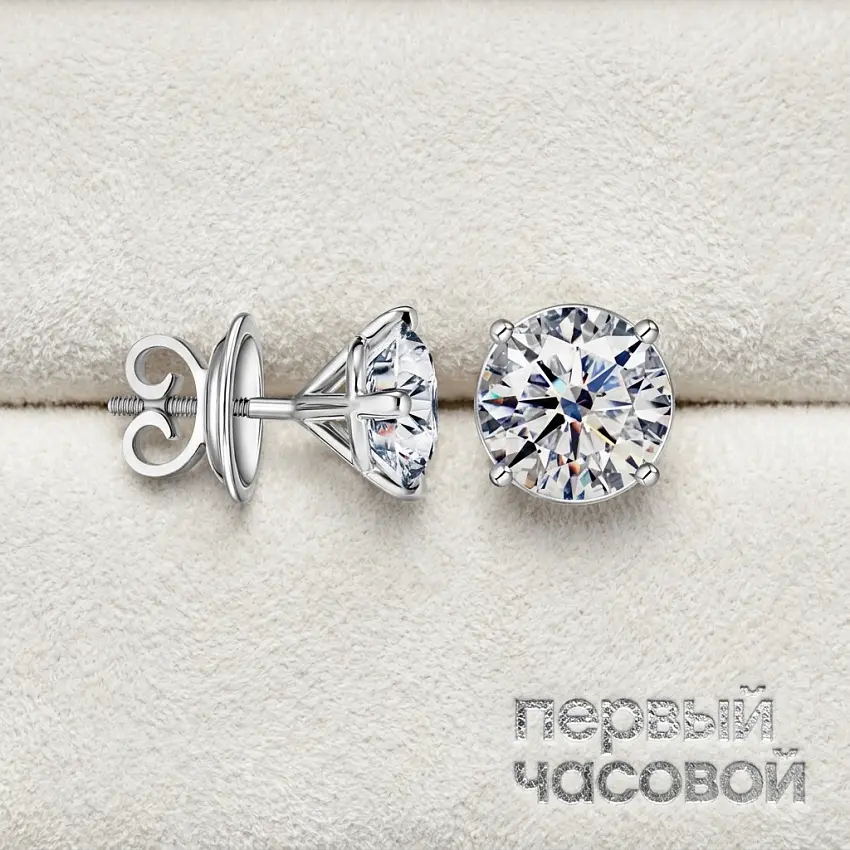 Серьги с бриллиантами 3,26/3,32 ct L/VS2 (3 Excellent) Round Diamonds