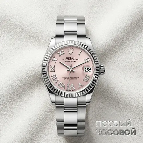 Datejust 31