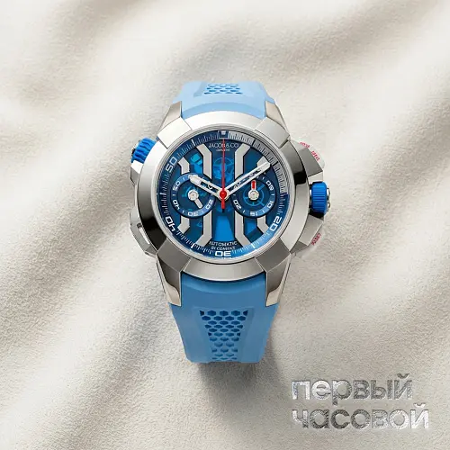 Epic X Chrono Summer