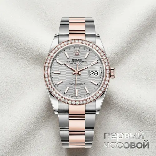 Datejust Oyster Perpetual 36 mm