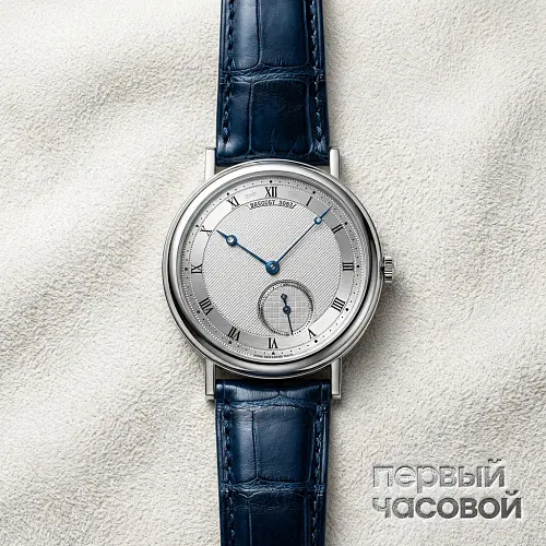 Breguet Classique White Gold 40MM