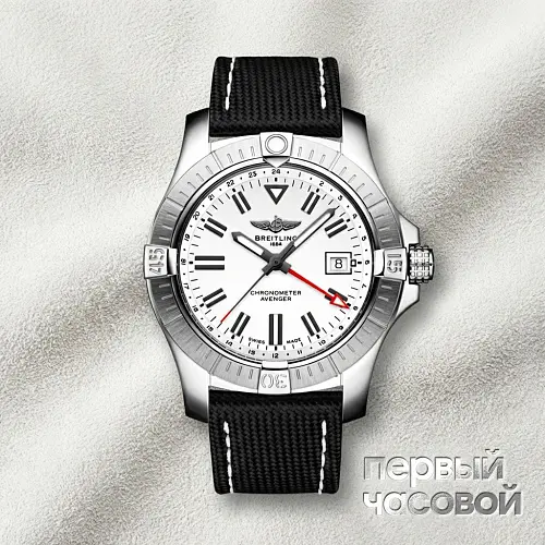 AVENGER AUTOMATIC GMT 43