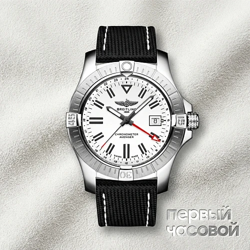 AVENGER AUTOMATIC GMT 43