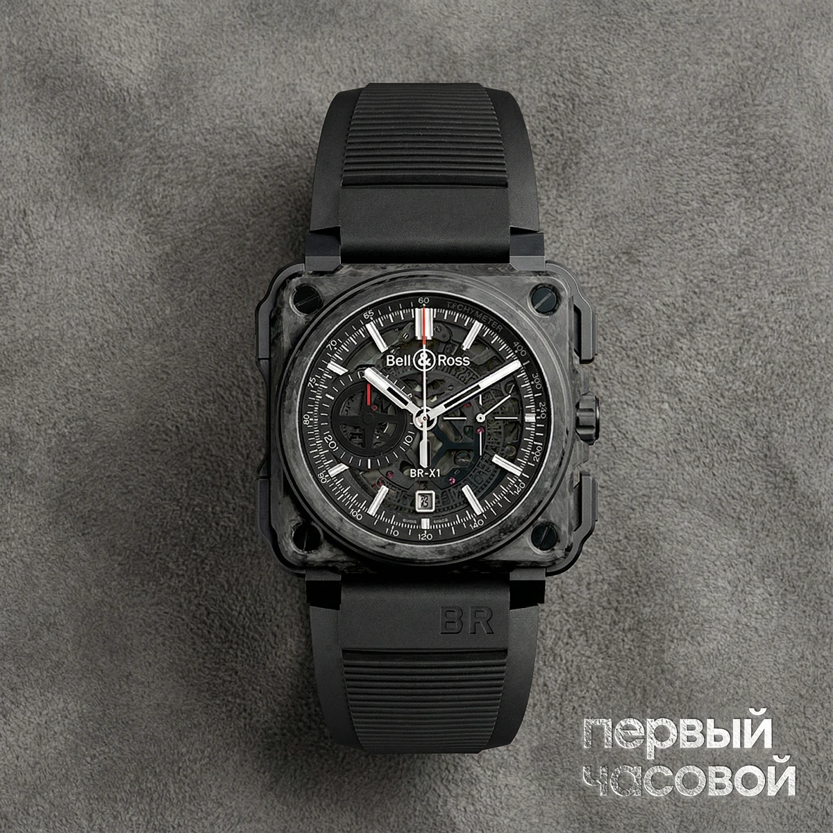 Купить элитные часы Bell &amp; Ross Limited Edition BR X1-CE-CF-BLACK: в наличии в Москве!