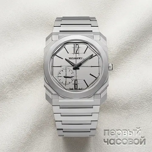 Octo Finissimo Watch Special Edition