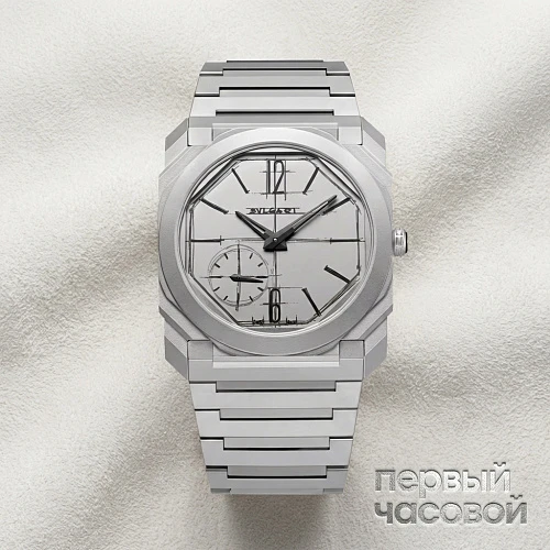 Octo Finissimo Watch Special Edition