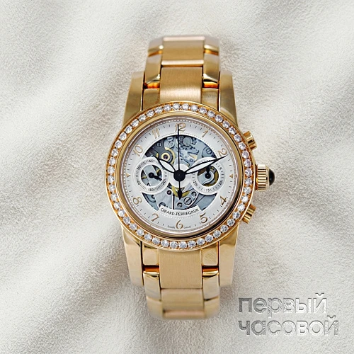 Small Chronograph