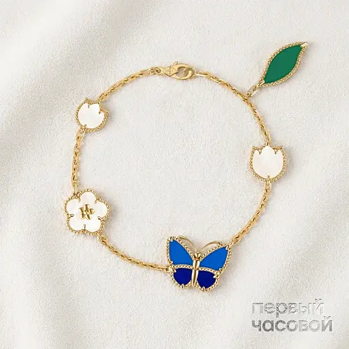 Lucky Spring Butterfly bracelet, 5 motifs