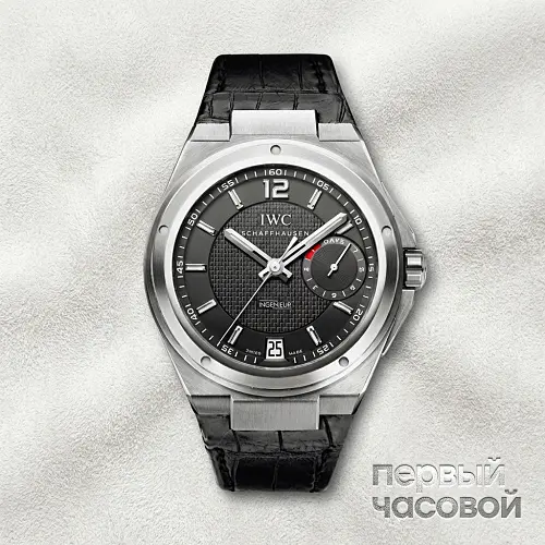 Big Ingenieur