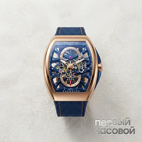 Mens Collection Vanguard Yachting Anchor Skeleton Power Reserve