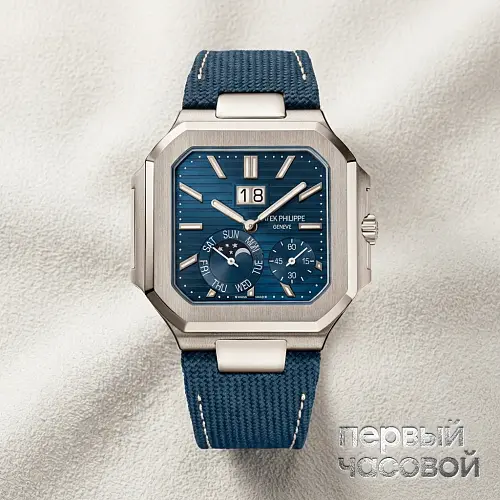 Cubitus Platinum Blue