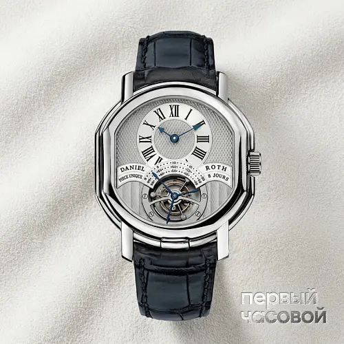 Masters Tourbillon 8-Days Power Reserve Double Face