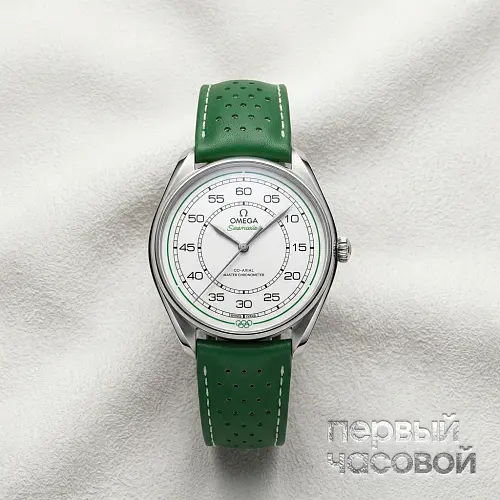 Specialities Olympic Official Timekeeper