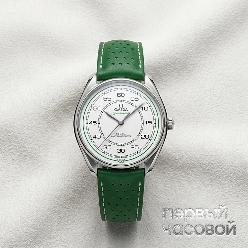 Specialities Olympic Official Timekeeper