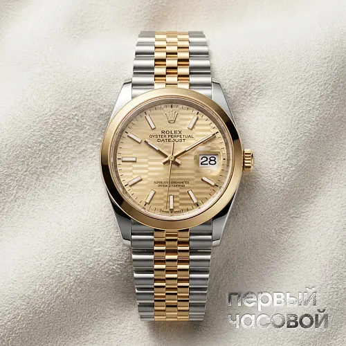 Datejust Oyster Perpetual 36 mm