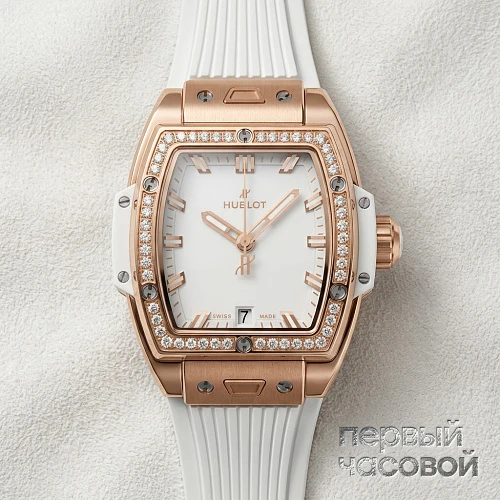 Shaped Spirit Of Big Bang King Gold White Diamonds