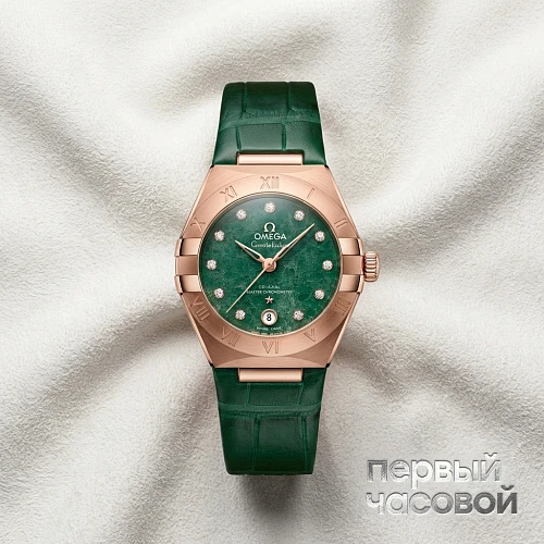 Constellation 29 mm
