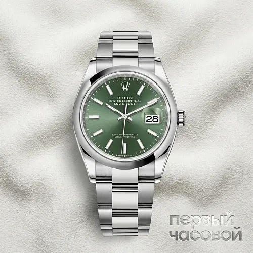 Datejust 36 Oyster Perpetual