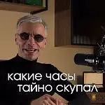 Александр I и его часовая страсть