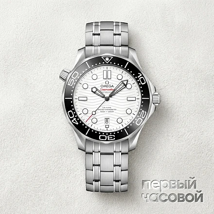 Seamaster Diver 300M White Dial