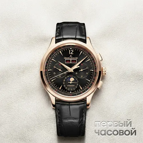 Master Control Chronograph Calendar