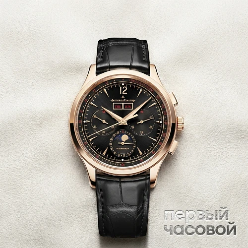 Master Control Chronograph Calendar