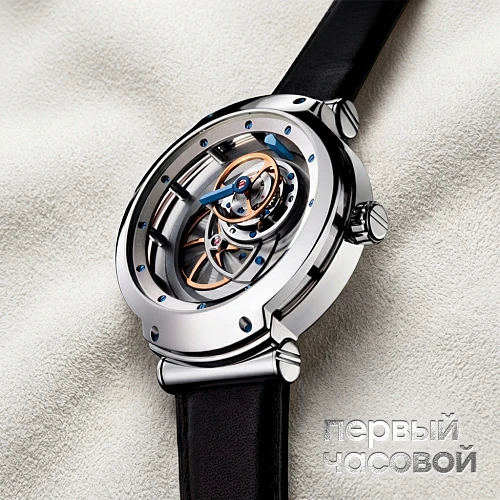 Majesty Tourbillon