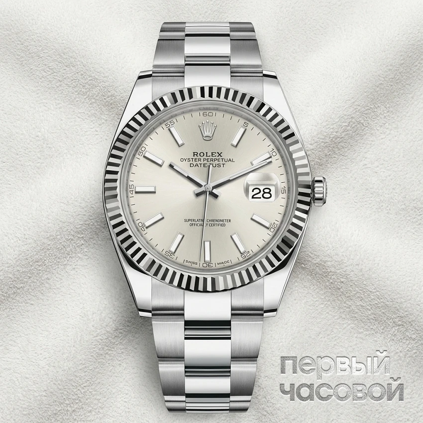 Datejust 41 Oyster Perpetual