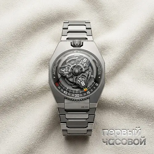 Urwerk Ur-100V Magic T