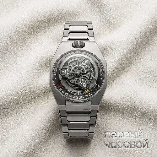 Urwerk Ur-100V Magic T