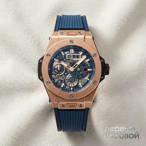 Big Band Meca 10 King Gold Blue