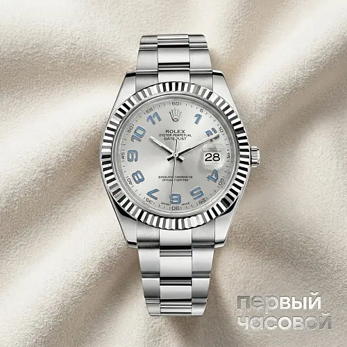 Oyster Perpetual Datejust II White Gold Fluted Bezel Silver Arabic Dial