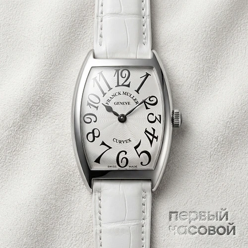 Ladies Collection Cintree Curvex
