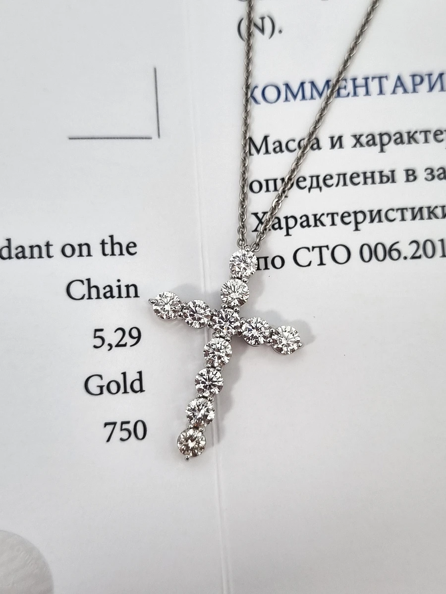 Купить украшение NO NAME Крест с бриллиантами 1,95 ct. : в наличии в Москве!