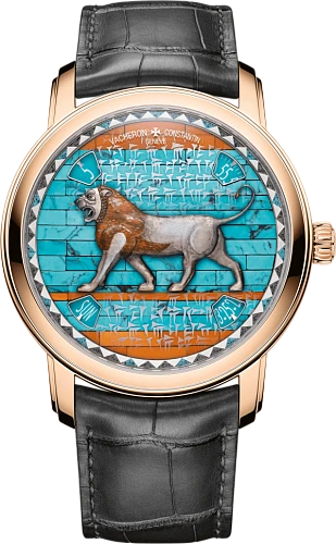 Metiers d'Art Tribute To Great Civilisations Lion De Darius