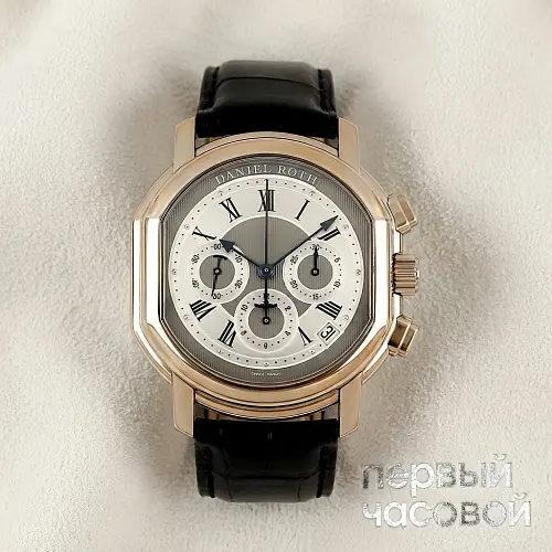 Daniel Roth Master Chronograph