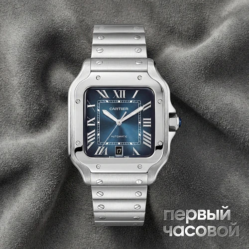 Santos De Cartier Large Blue Dial