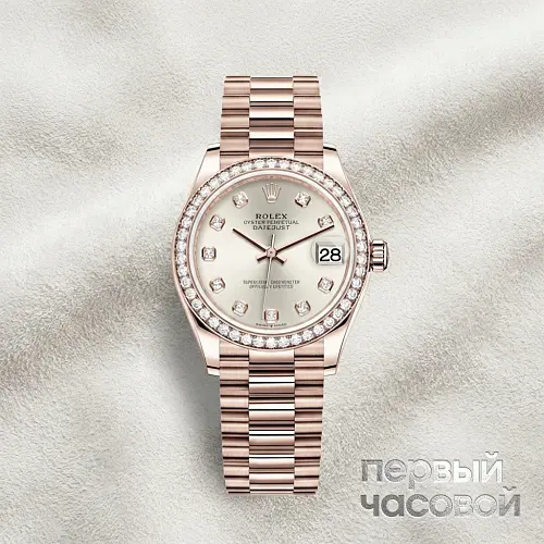 Datejust 31mm Rose Gold & Diamonds President Bracelet