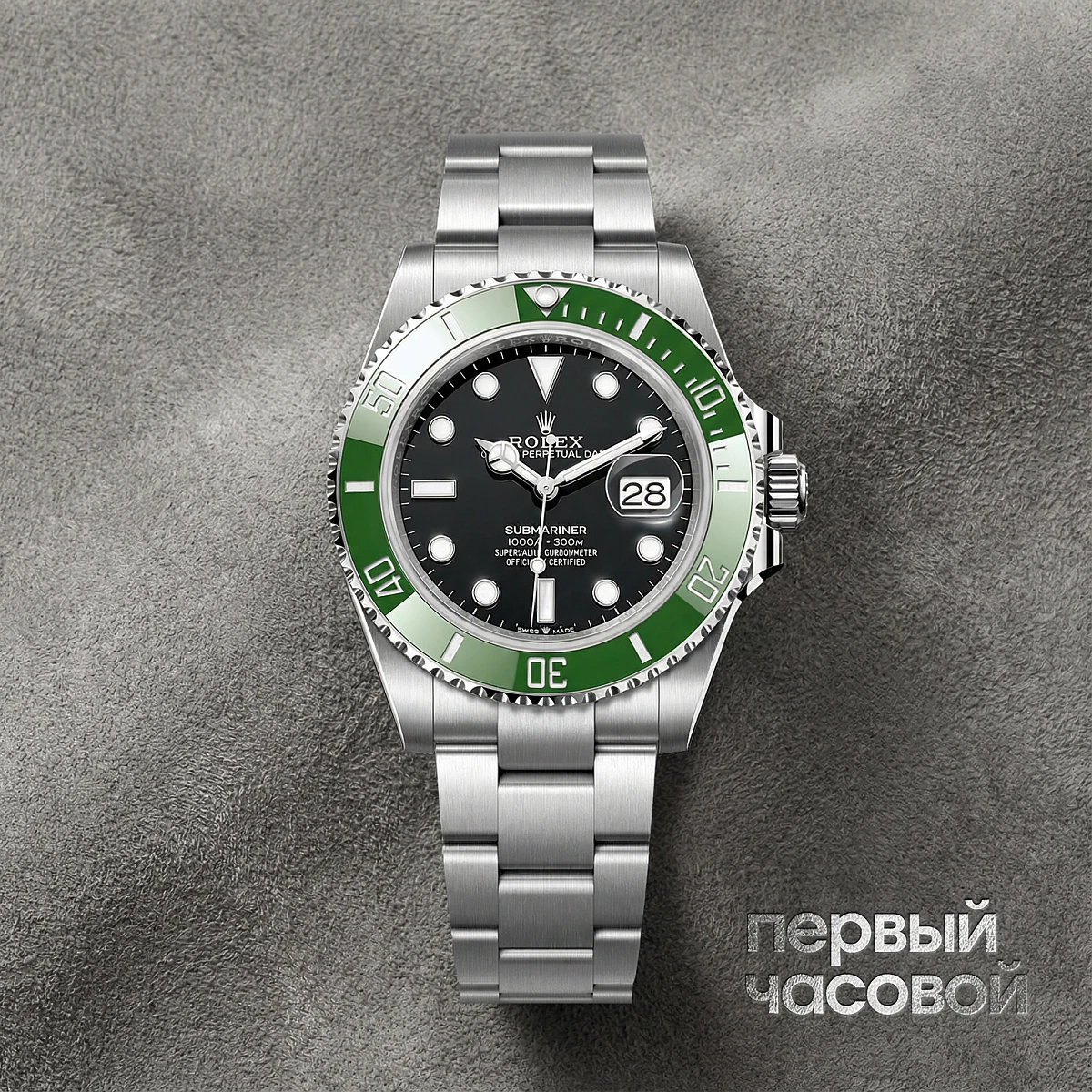 Купить элитные часы Rolex Submariner Date 41Mm Starbucks Mk 2 126610LV : в наличии в Москве!