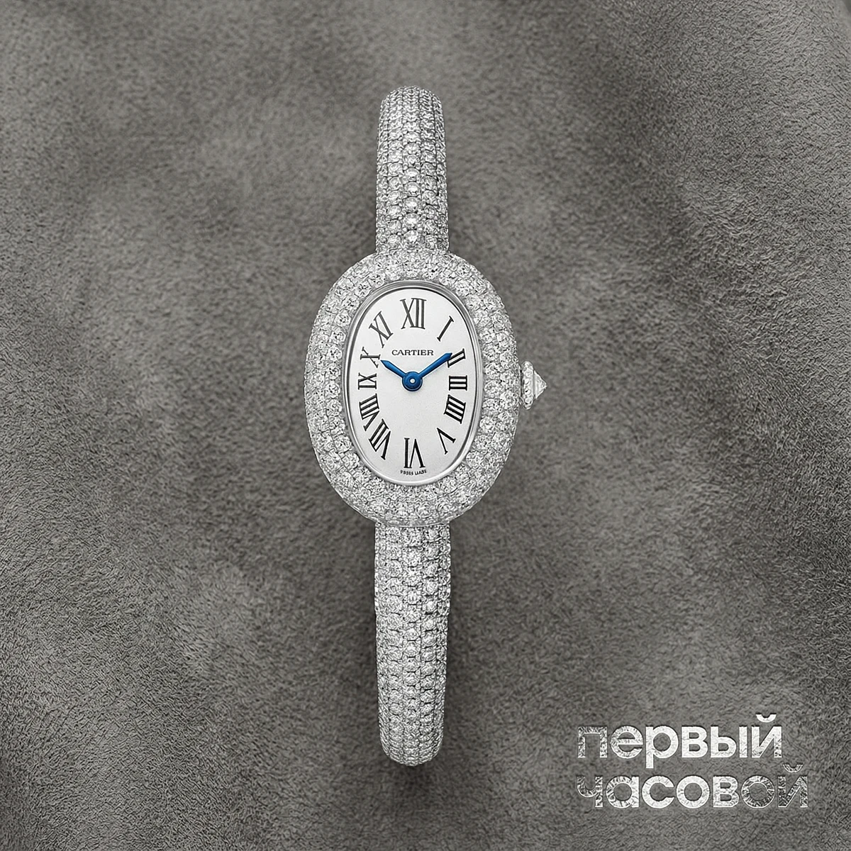 Купить элитные часы Cartier Baignoire Full Diamonds Pave Size 16 White Gold HPI01773: в наличии в Москве!