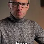 ROLEX: Эпизод 1
