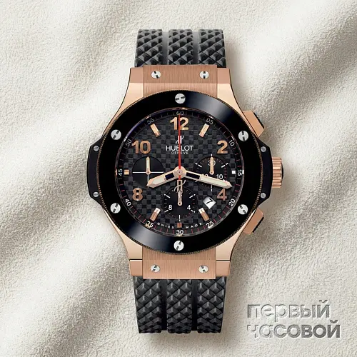 Big Bang 44mm Rose Gold Ceramic
