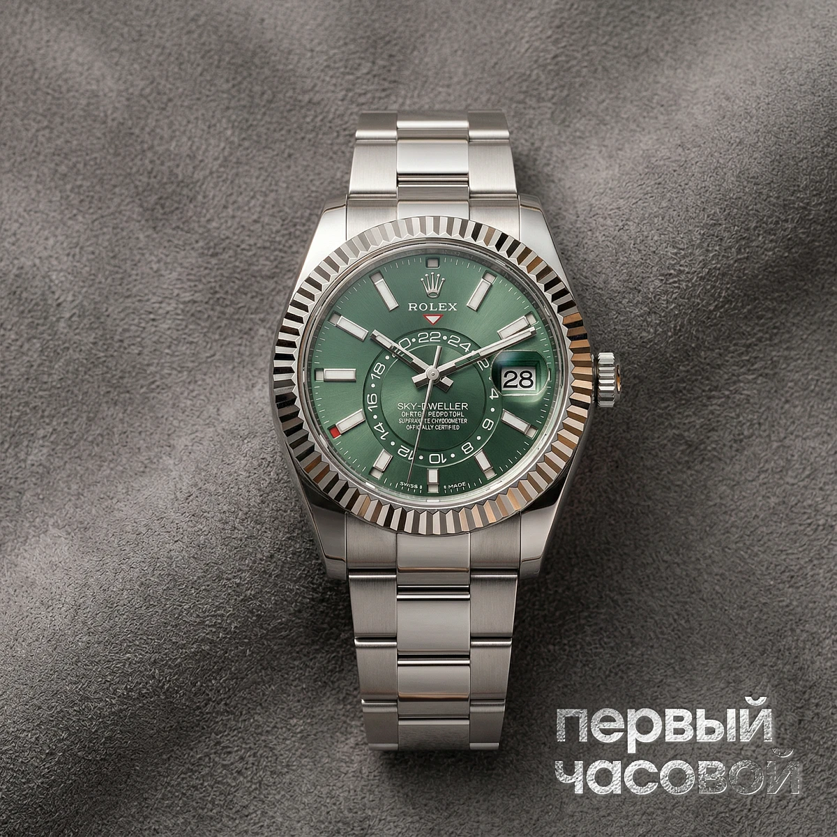 Купить элитные часы Rolex Oyster Perpetual Sky-Dweller 336934 Green Dial 336934: в наличии в Москве!