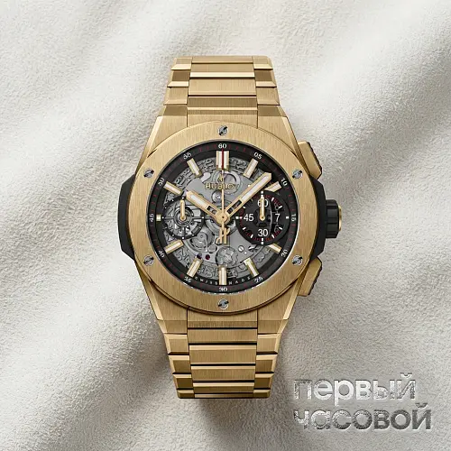 Big Bang Integral Yellow Gold