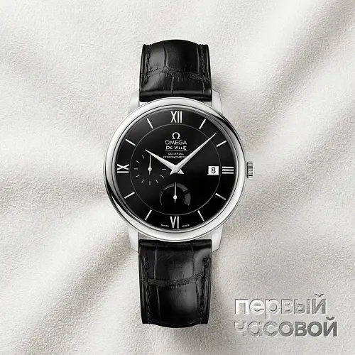 De Ville Prestige Co-Axial Power Reserve 39.5 mm