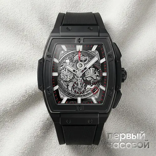 Spirit of Big Bang Ceramic Limited Edition