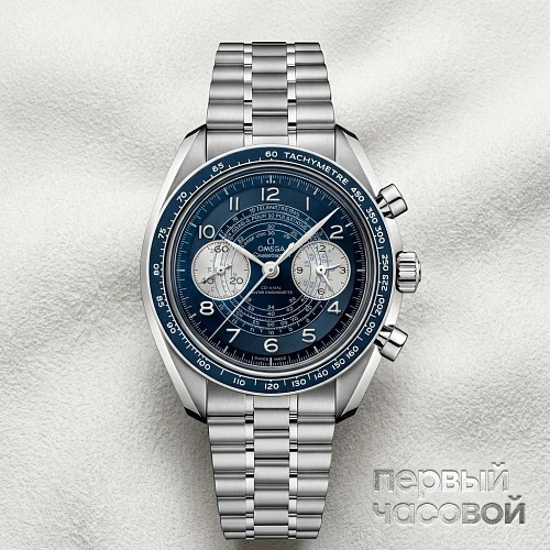 Speedmaster Chronoscope Co-axial Master Chronometer Chronograph 43 mm