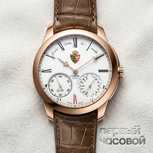 Quai Des Bergues Special Edition