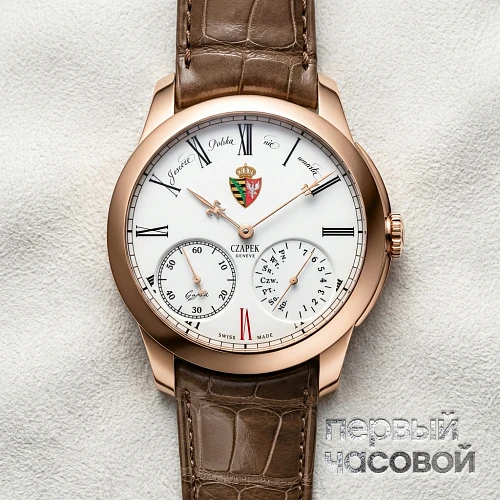 Quai Des Bergues Special Edition